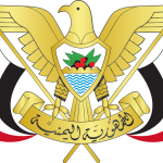 1280px-Emblem_of_Yemen.svg
